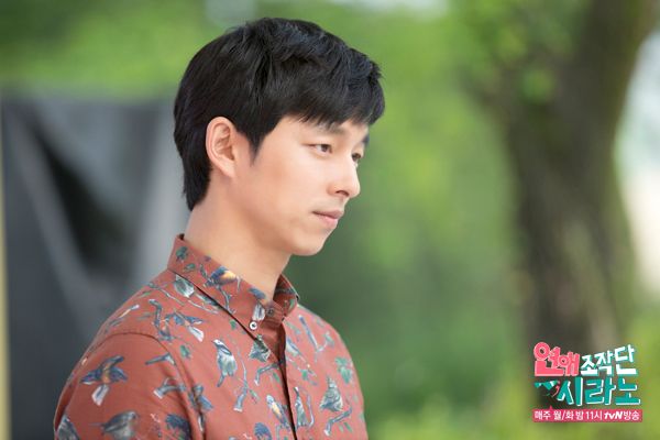 Dating Agency Cyrano 2013 KDRAMA